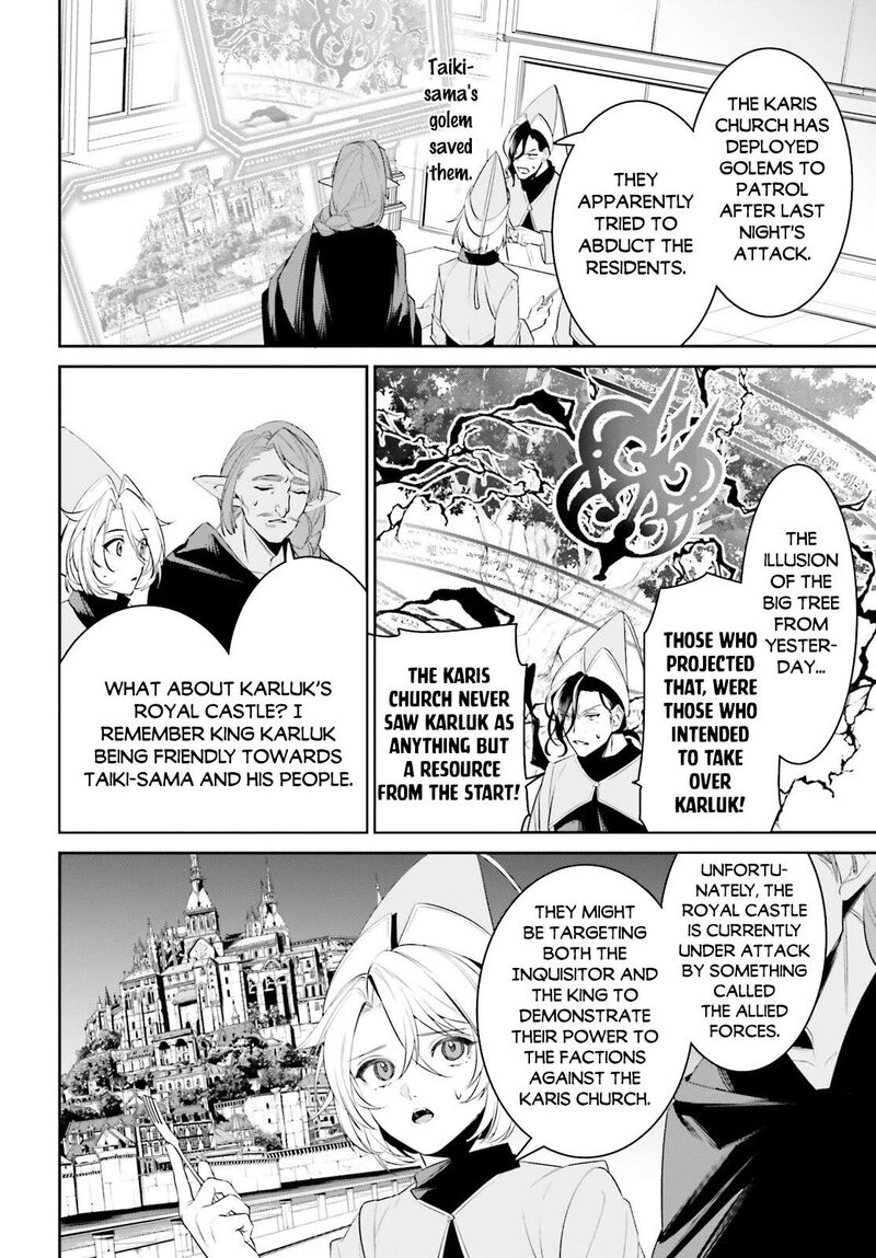 Tenkuu No Shiro O Moratta No De Isekai De Tanoshiku Asobitai 45 4
