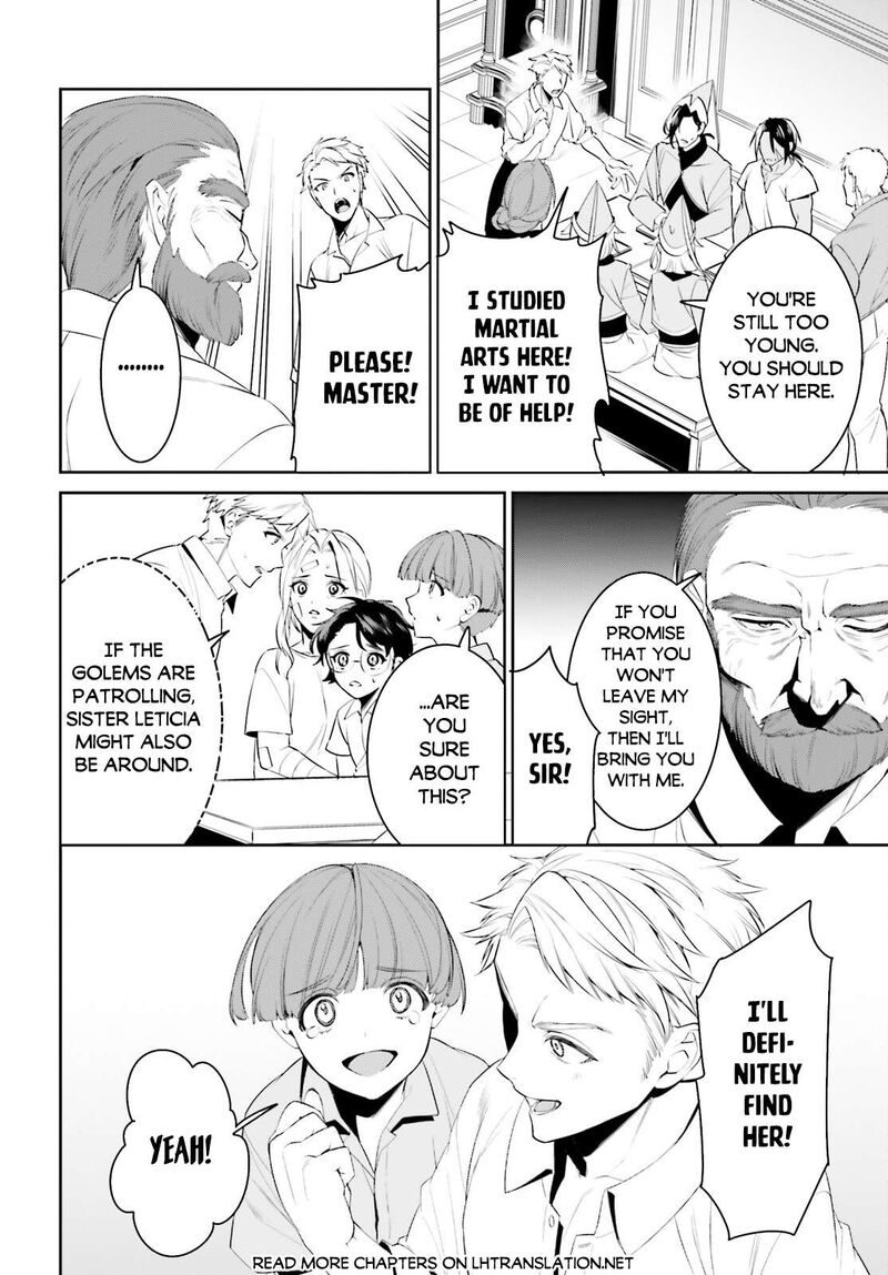 Tenkuu No Shiro O Moratta No De Isekai De Tanoshiku Asobitai 45 6