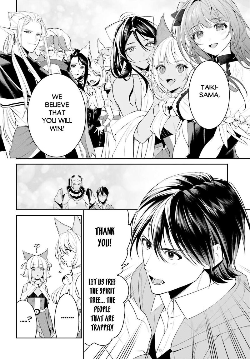 Tenkuu No Shiro O Moratta No De Isekai De Tanoshiku Asobitai 46 11