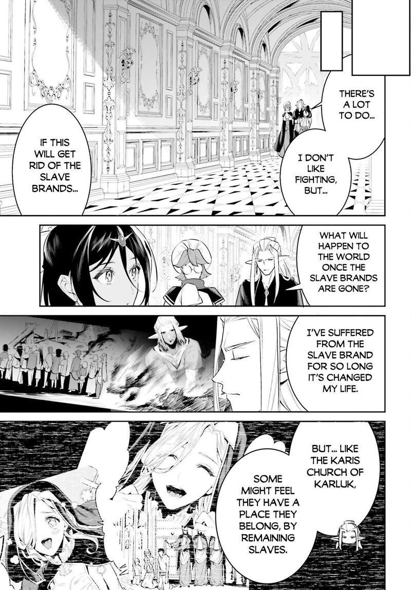 Tenkuu No Shiro O Moratta No De Isekai De Tanoshiku Asobitai 46 12