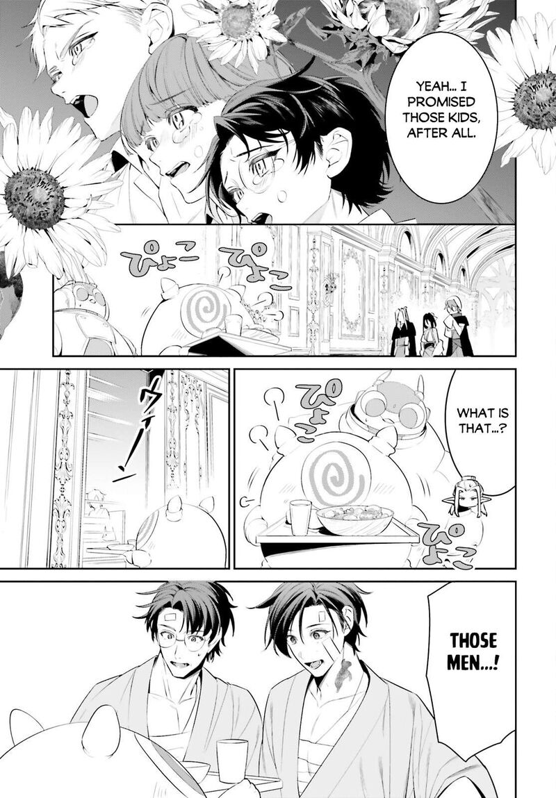 Tenkuu No Shiro O Moratta No De Isekai De Tanoshiku Asobitai 46 14