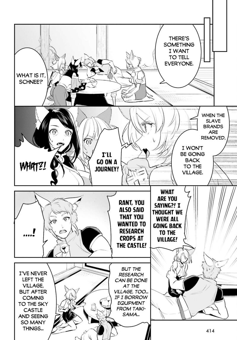 Tenkuu No Shiro O Moratta No De Isekai De Tanoshiku Asobitai 46 17