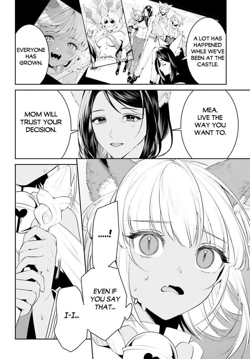 Tenkuu No Shiro O Moratta No De Isekai De Tanoshiku Asobitai 46 19
