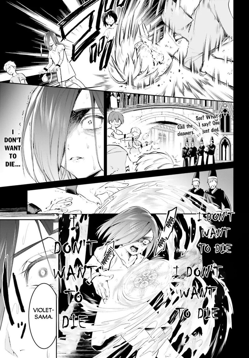 Tenkuu No Shiro O Moratta No De Isekai De Tanoshiku Asobitai 46 4