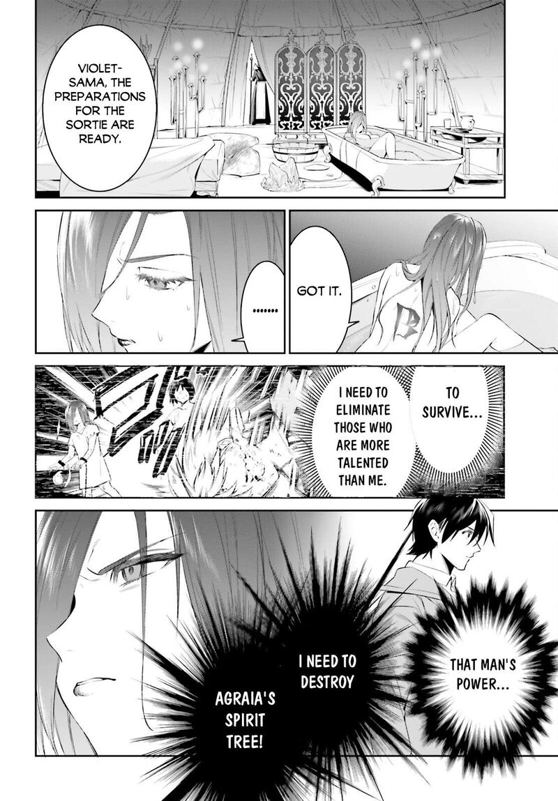 Tenkuu No Shiro O Moratta No De Isekai De Tanoshiku Asobitai 46 5