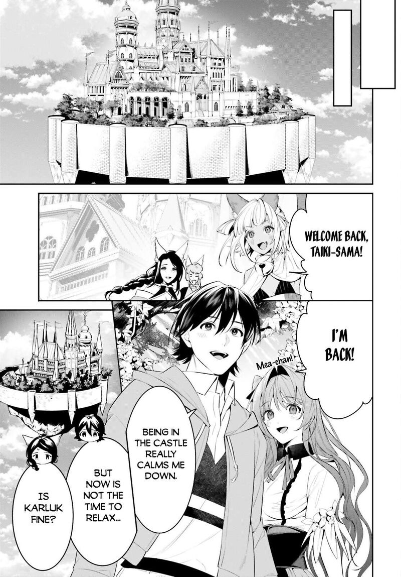 Tenkuu No Shiro O Moratta No De Isekai De Tanoshiku Asobitai 46 6
