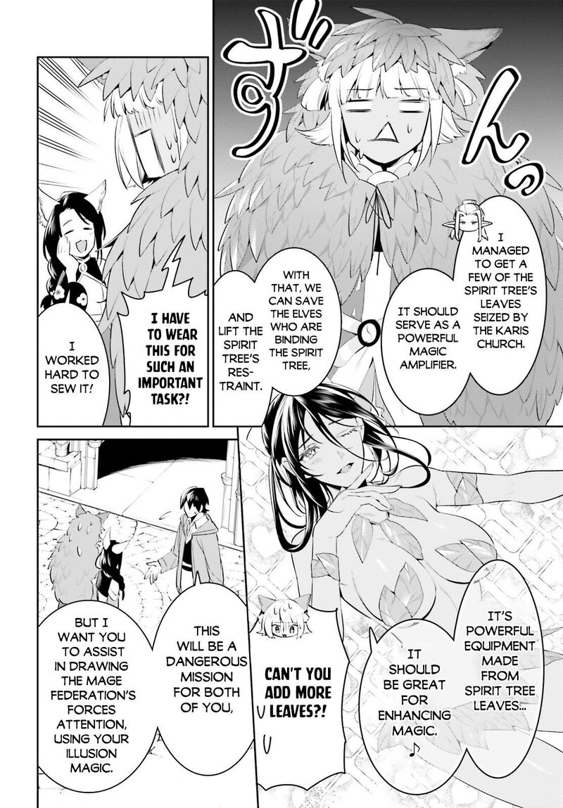 Tenkuu No Shiro O Moratta No De Isekai De Tanoshiku Asobitai 46 9