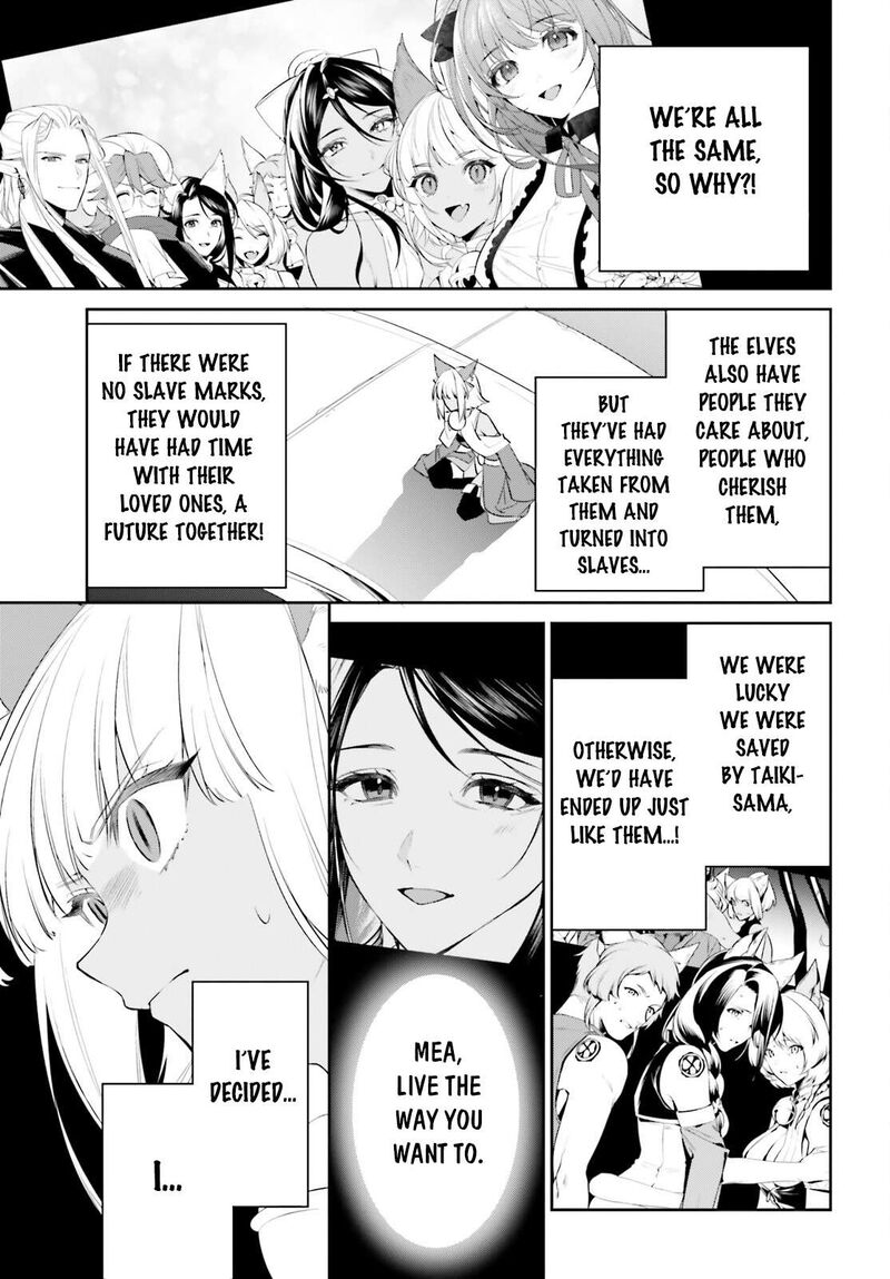 Tenkuu No Shiro O Moratta No De Isekai De Tanoshiku Asobitai 47 15