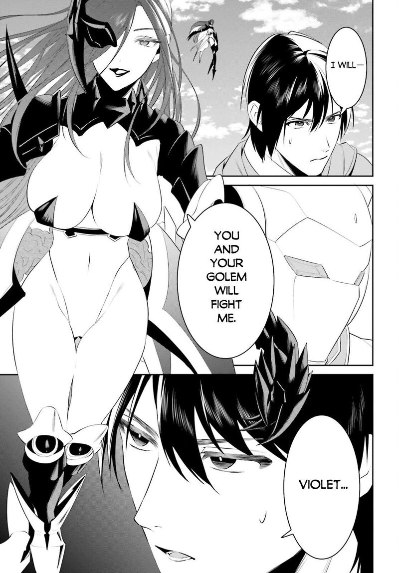 Tenkuu No Shiro O Moratta No De Isekai De Tanoshiku Asobitai 47 27