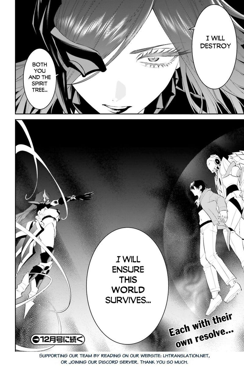Tenkuu No Shiro O Moratta No De Isekai De Tanoshiku Asobitai 47 28