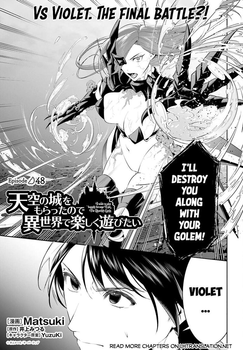 Tenkuu No Shiro O Moratta No De Isekai De Tanoshiku Asobitai 48 1