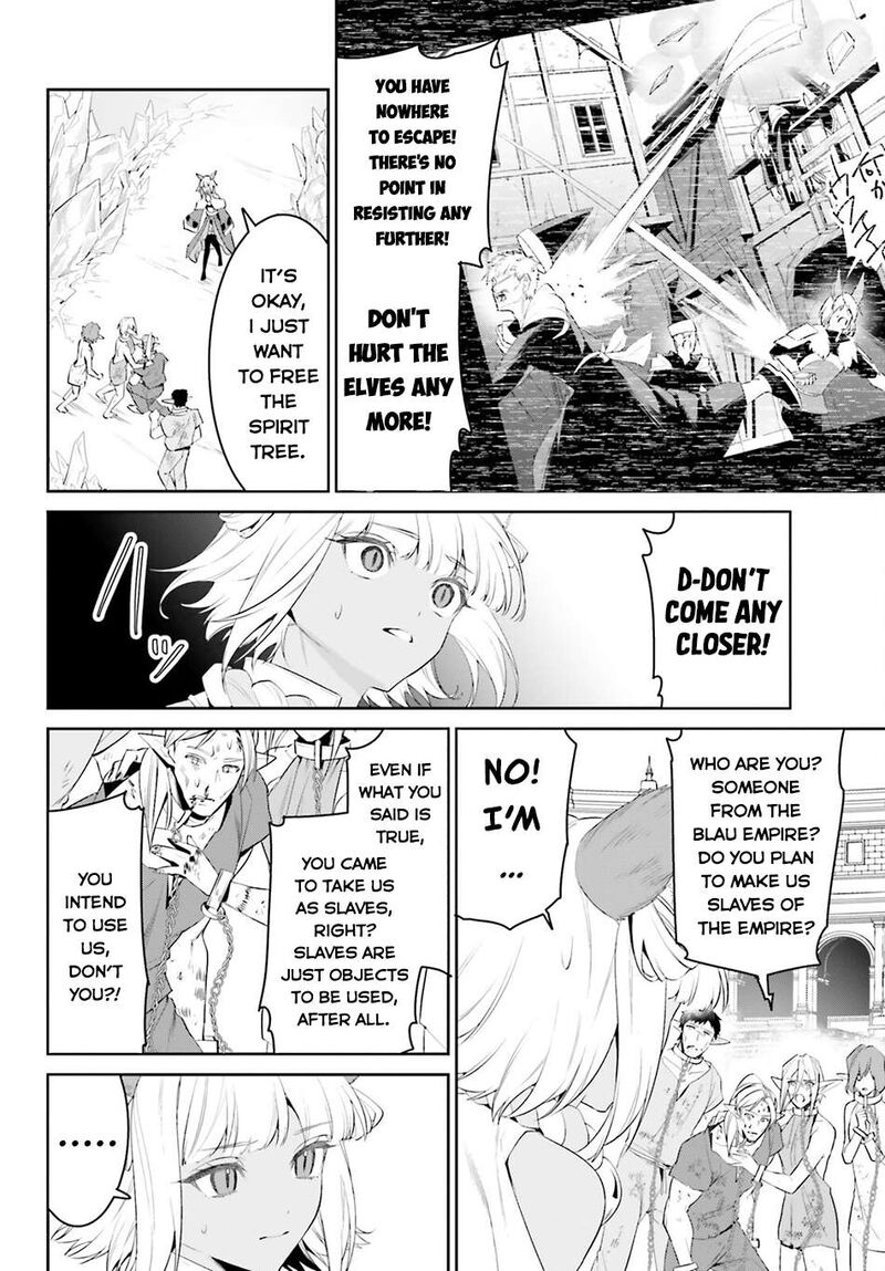 Tenkuu No Shiro O Moratta No De Isekai De Tanoshiku Asobitai 48 14