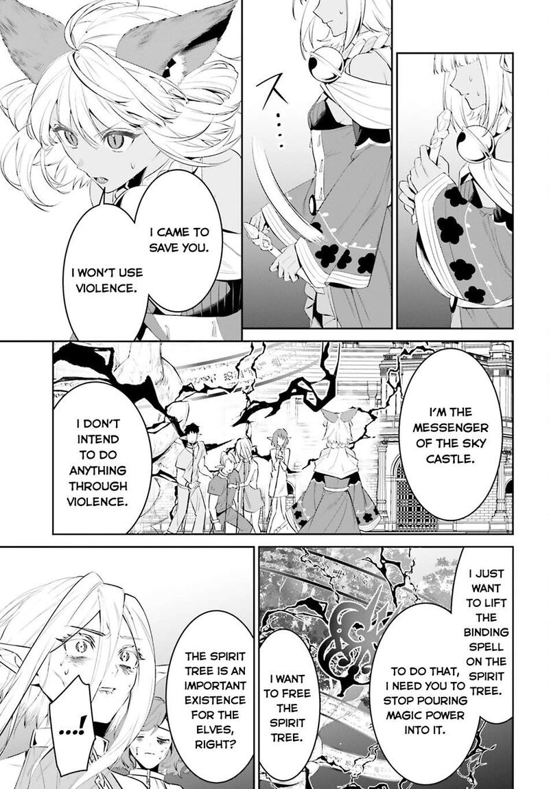 Tenkuu No Shiro O Moratta No De Isekai De Tanoshiku Asobitai 48 15