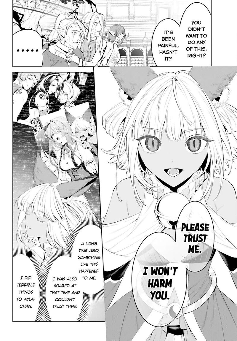 Tenkuu No Shiro O Moratta No De Isekai De Tanoshiku Asobitai 48 16