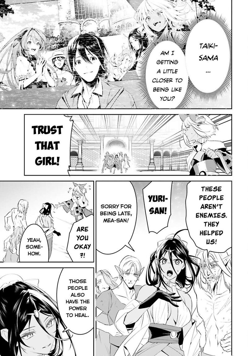 Tenkuu No Shiro O Moratta No De Isekai De Tanoshiku Asobitai 48 17
