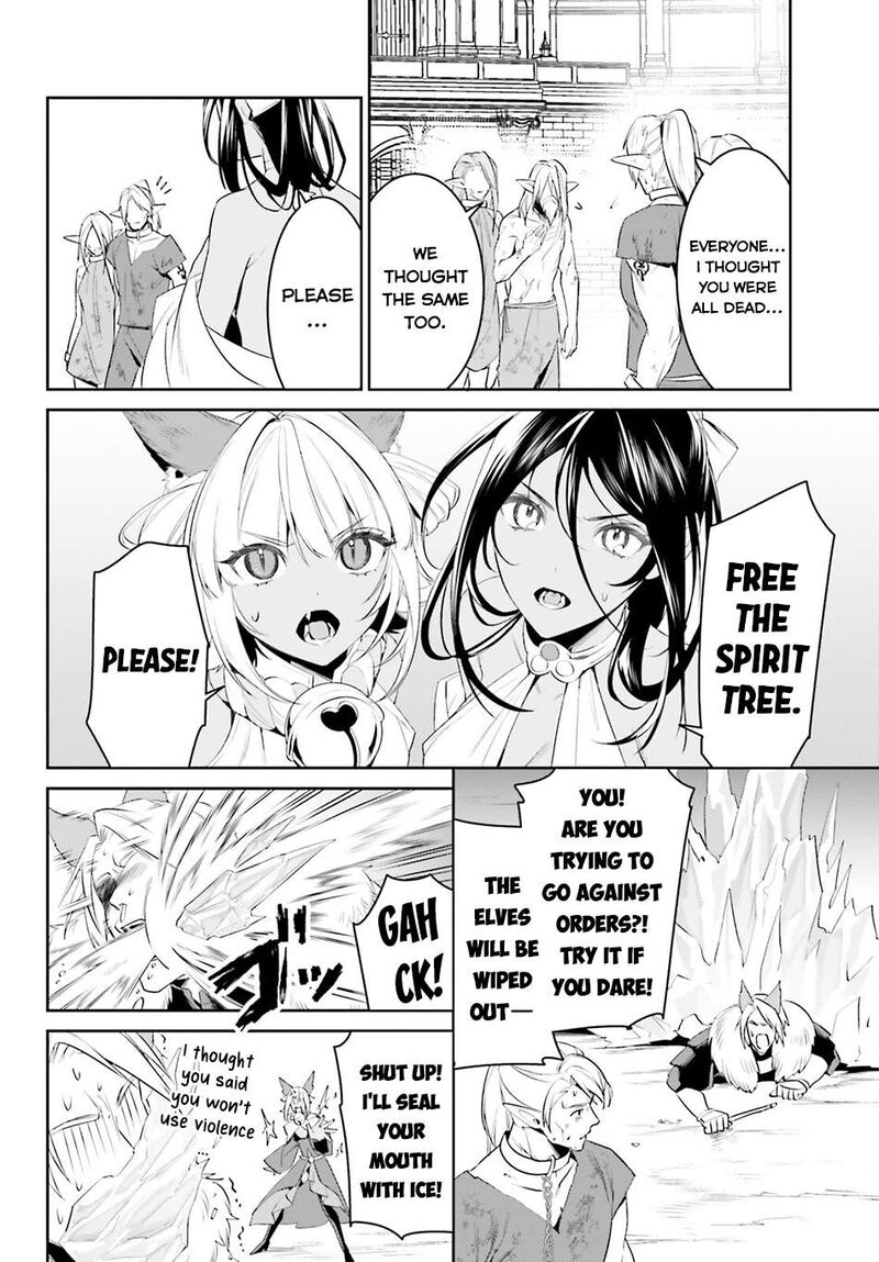 Tenkuu No Shiro O Moratta No De Isekai De Tanoshiku Asobitai 48 18