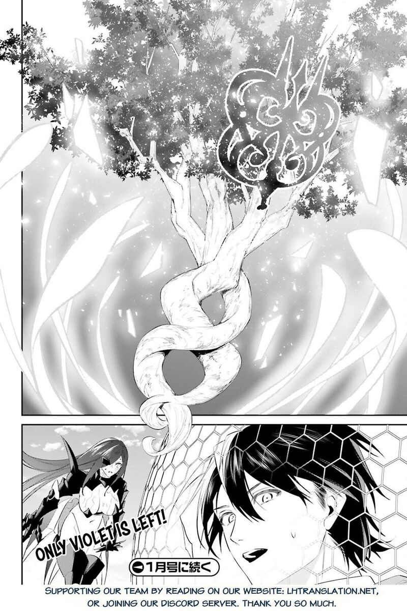 Tenkuu No Shiro O Moratta No De Isekai De Tanoshiku Asobitai 48 20