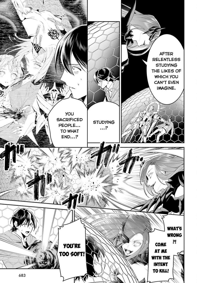 Tenkuu No Shiro O Moratta No De Isekai De Tanoshiku Asobitai 48 3