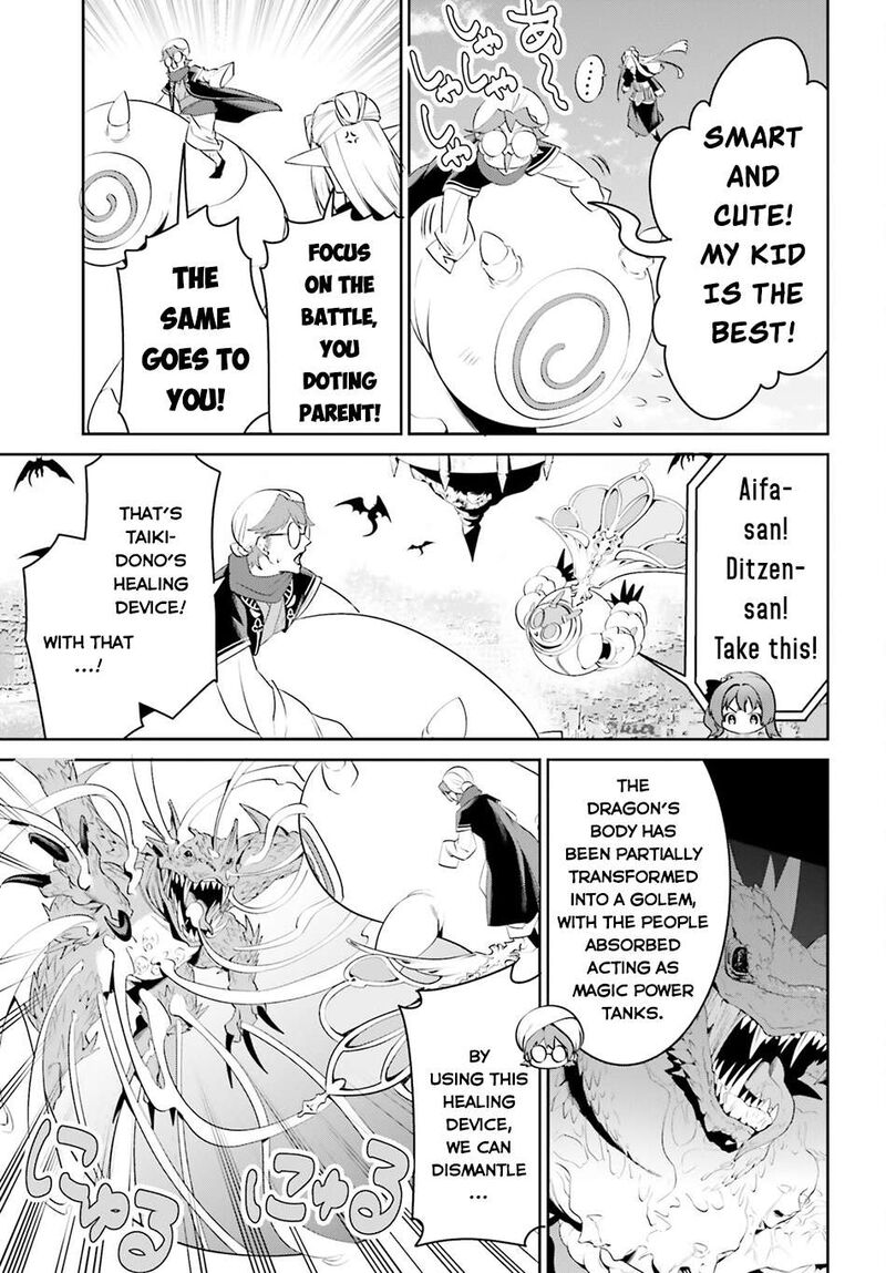 Tenkuu No Shiro O Moratta No De Isekai De Tanoshiku Asobitai 48 5
