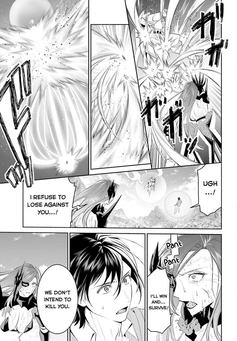 Tenkuu No Shiro O Moratta No De Isekai De Tanoshiku Asobitai 48 7