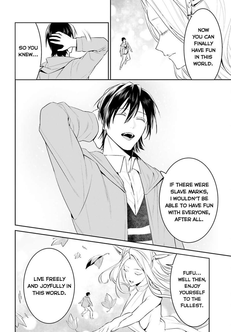 Tenkuu No Shiro O Moratta No De Isekai De Tanoshiku Asobitai 49 11