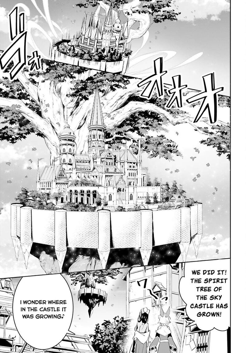 Tenkuu No Shiro O Moratta No De Isekai De Tanoshiku Asobitai 49 12