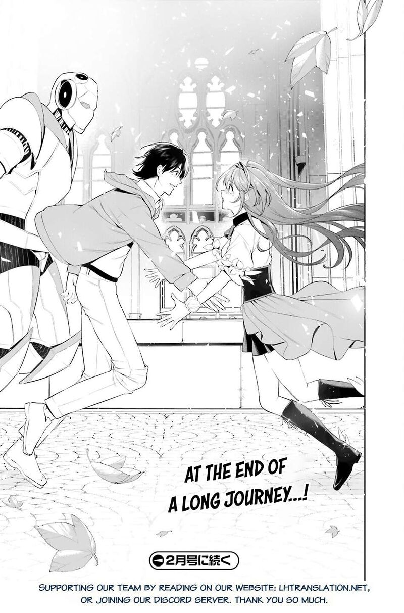 Tenkuu No Shiro O Moratta No De Isekai De Tanoshiku Asobitai 49 19