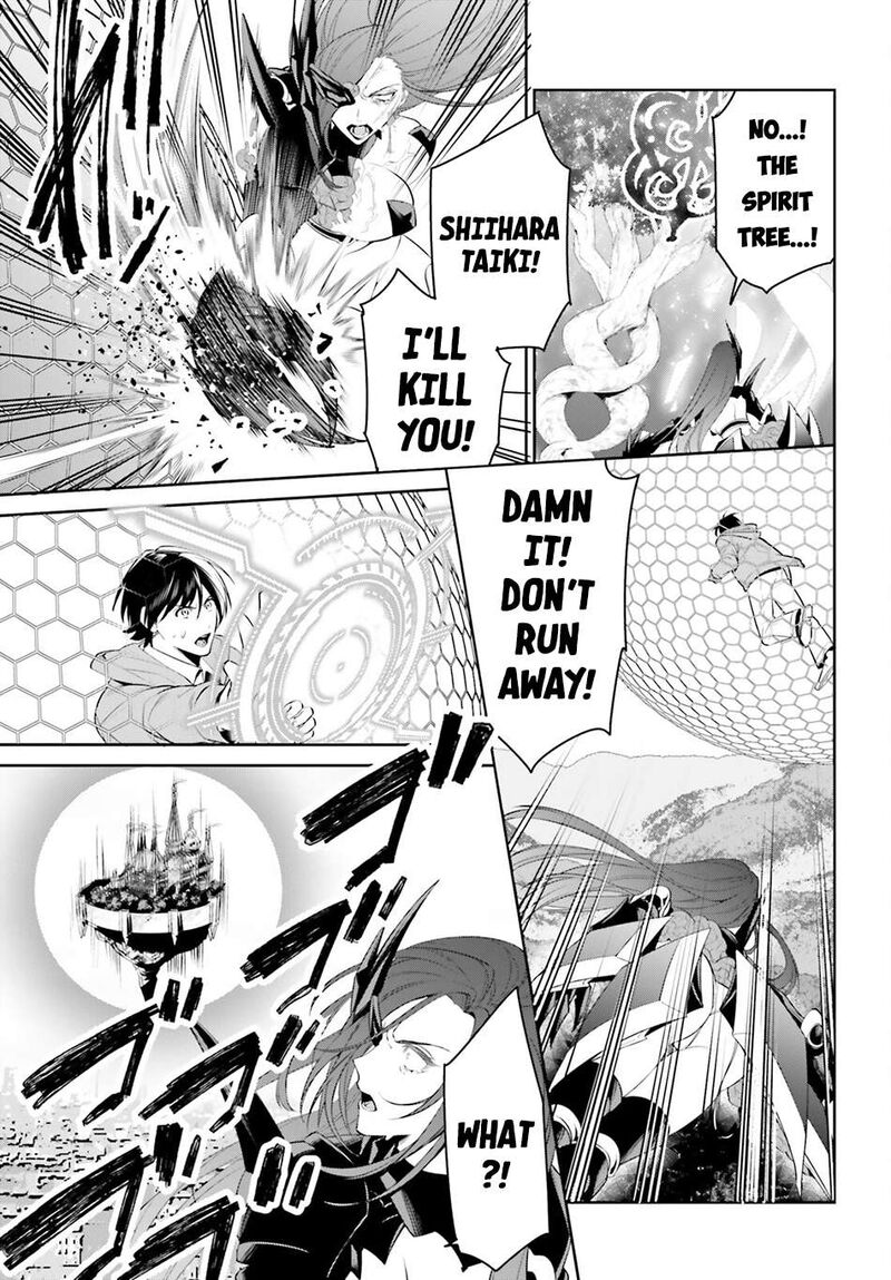 Tenkuu No Shiro O Moratta No De Isekai De Tanoshiku Asobitai 49 3
