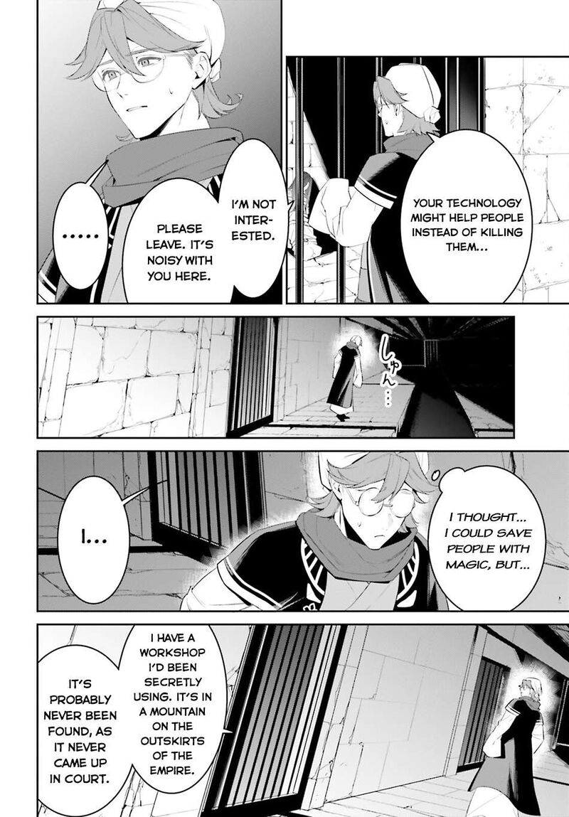 Tenkuu No Shiro O Moratta No De Isekai De Tanoshiku Asobitai 50 11