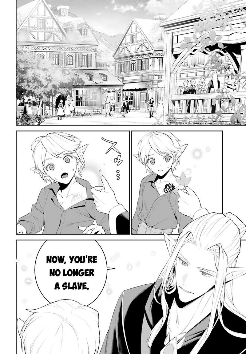 Tenkuu No Shiro O Moratta No De Isekai De Tanoshiku Asobitai 50 3
