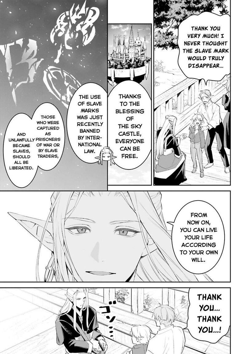 Tenkuu No Shiro O Moratta No De Isekai De Tanoshiku Asobitai 50 4