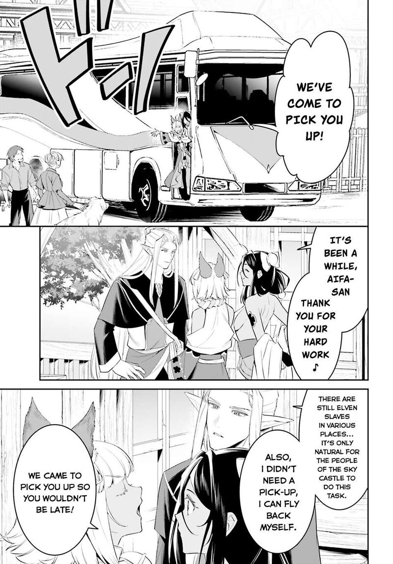 Tenkuu No Shiro O Moratta No De Isekai De Tanoshiku Asobitai 50 6