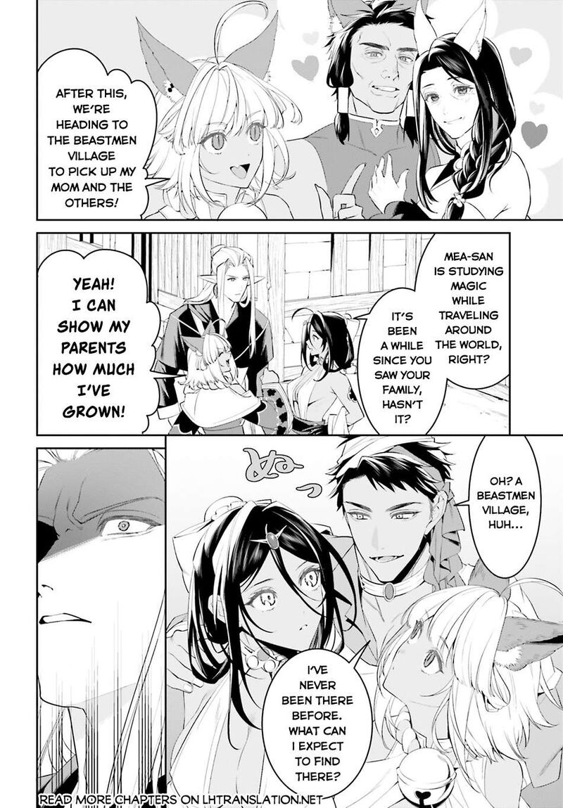 Tenkuu No Shiro O Moratta No De Isekai De Tanoshiku Asobitai 50 7