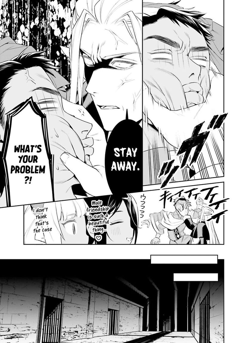 Tenkuu No Shiro O Moratta No De Isekai De Tanoshiku Asobitai 50 8
