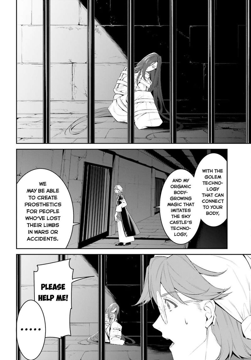 Tenkuu No Shiro O Moratta No De Isekai De Tanoshiku Asobitai 50 9