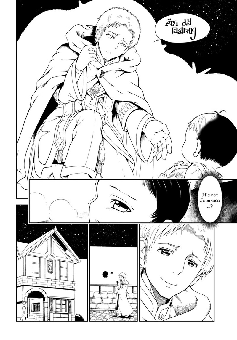 Tenohira Kaitakumura De Isekai Kenkouki Fueteku Yome Tachi To Nonbiri Mujintou Life 1 10