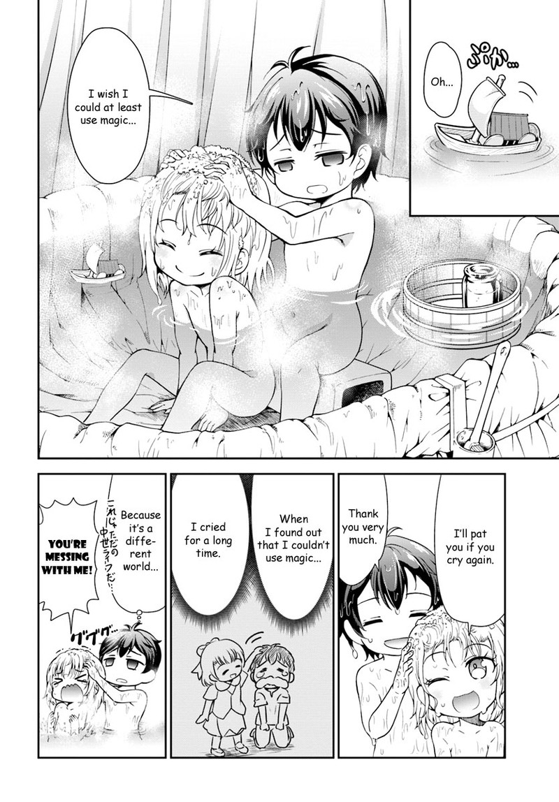 Tenohira Kaitakumura De Isekai Kenkouki Fueteku Yome Tachi To Nonbiri Mujintou Life 1 16