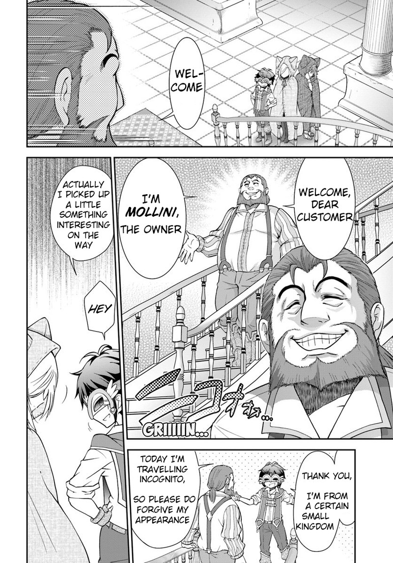 Tenohira Kaitakumura De Isekai Kenkouki Fueteku Yome Tachi To Nonbiri Mujintou Life 13 18