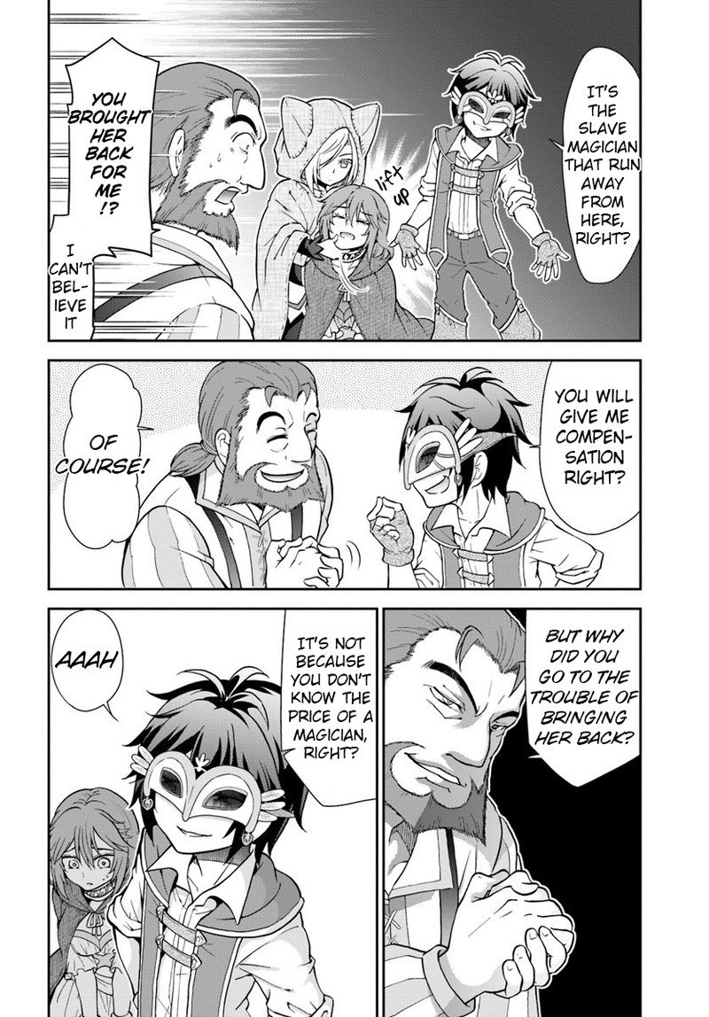 Tenohira Kaitakumura De Isekai Kenkouki Fueteku Yome Tachi To Nonbiri Mujintou Life 13 20