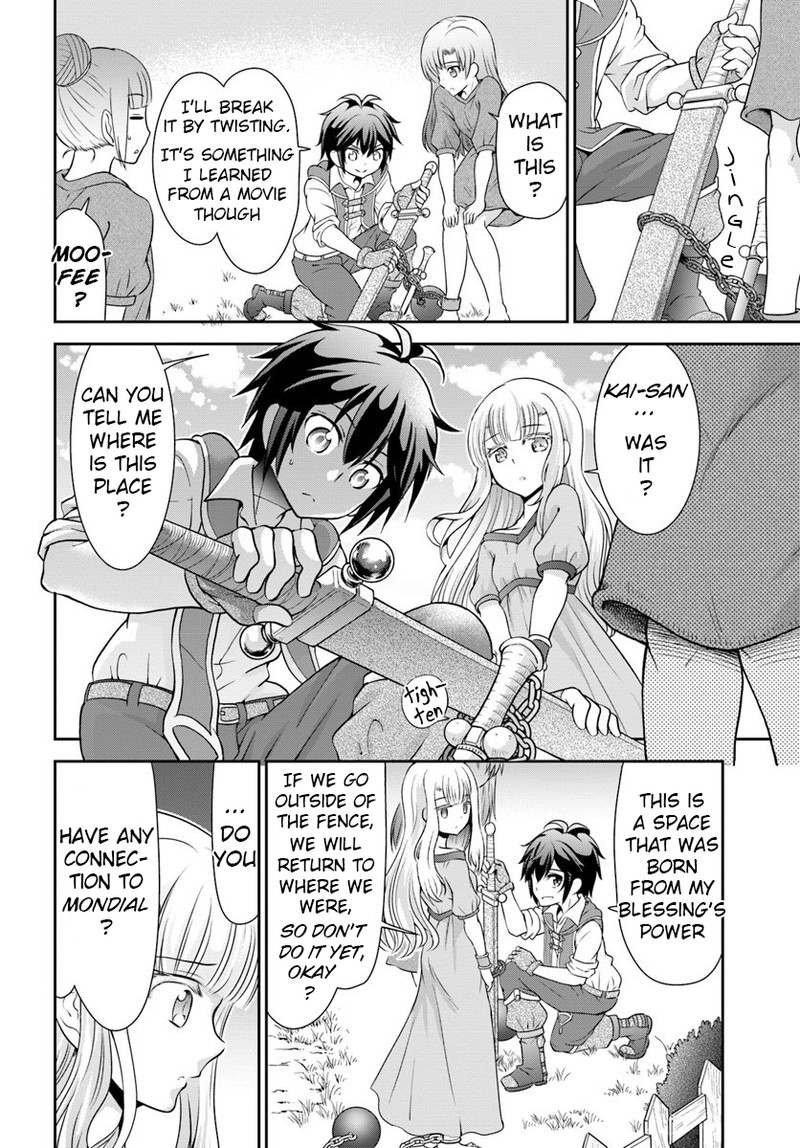 Tenohira Kaitakumura De Isekai Kenkouki Fueteku Yome Tachi To Nonbiri Mujintou Life 14 22