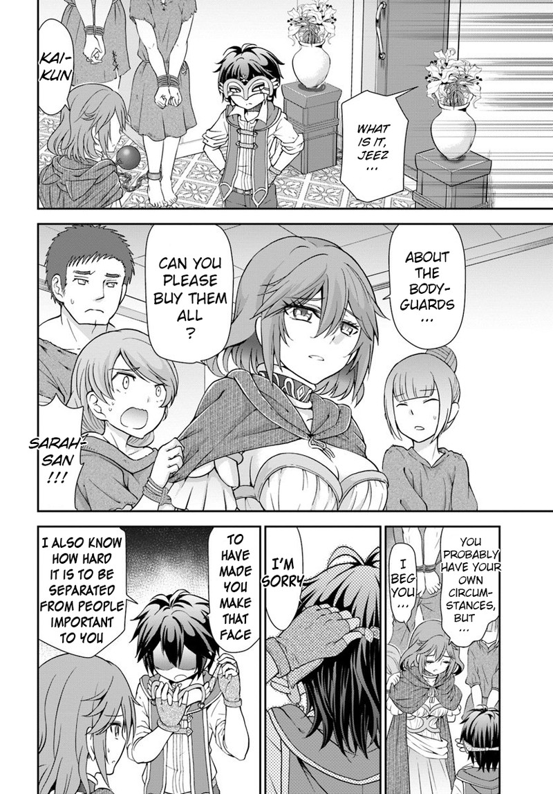 Tenohira Kaitakumura De Isekai Kenkouki Fueteku Yome Tachi To Nonbiri Mujintou Life 14 8