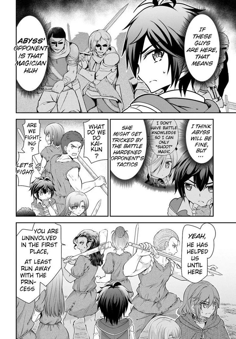 Tenohira Kaitakumura De Isekai Kenkouki Fueteku Yome Tachi To Nonbiri Mujintou Life 15 12