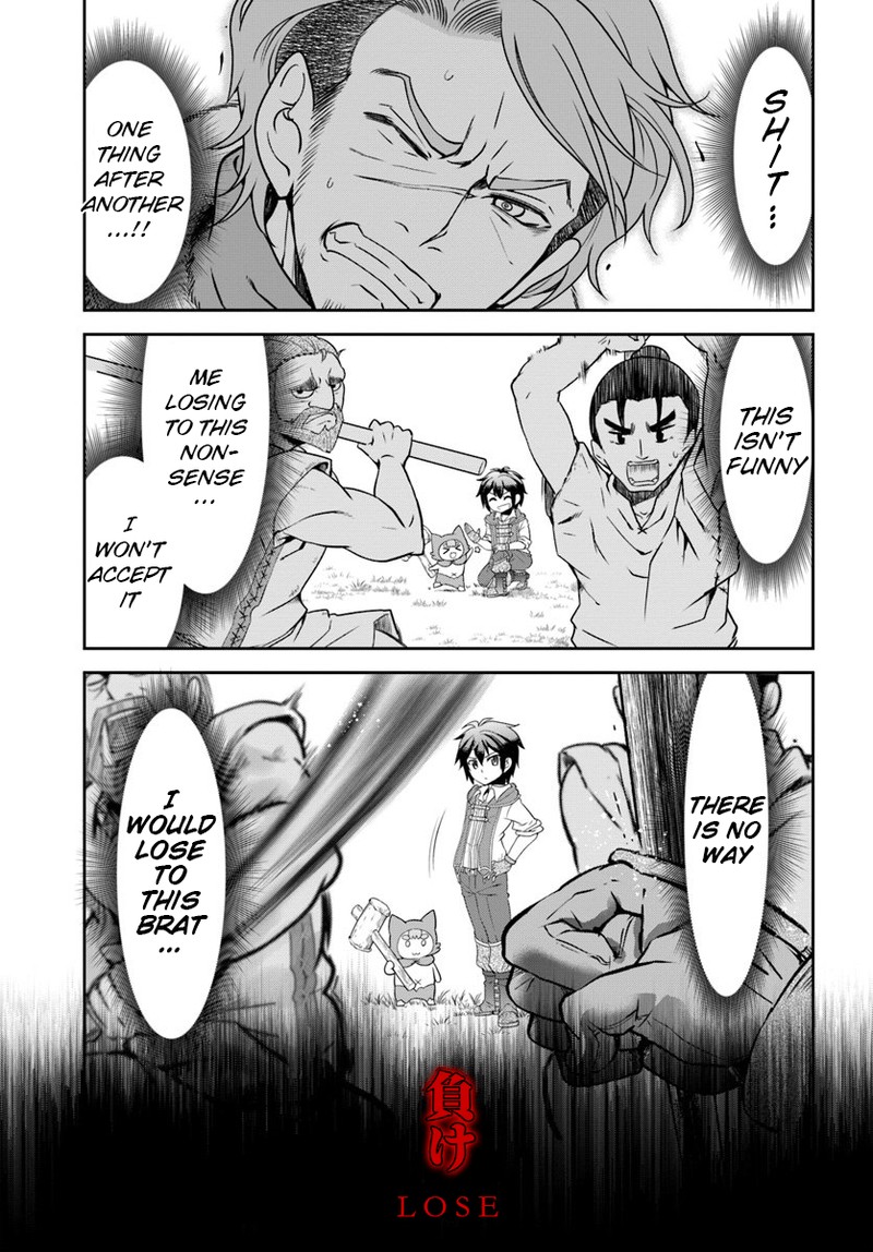 Tenohira Kaitakumura De Isekai Kenkouki Fueteku Yome Tachi To Nonbiri Mujintou Life 16 9