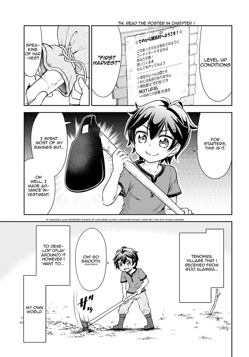 Tenohira Kaitakumura De Isekai Kenkouki Fueteku Yome Tachi To Nonbiri Mujintou Life 2 3