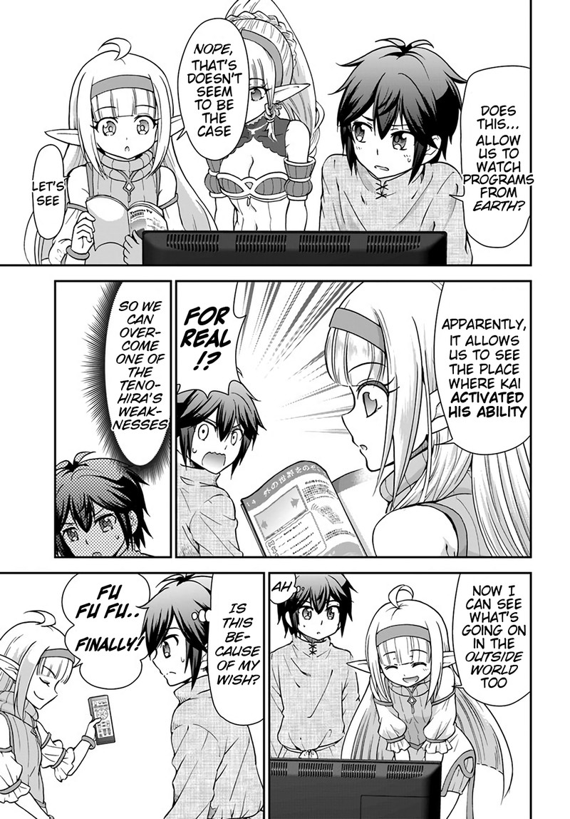 Tenohira Kaitakumura De Isekai Kenkouki Fueteku Yome Tachi To Nonbiri Mujintou Life 23 21