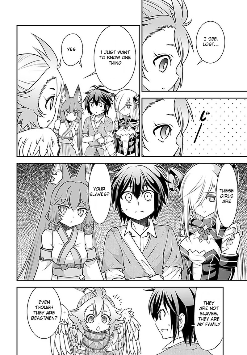 Tenohira Kaitakumura De Isekai Kenkouki Fueteku Yome Tachi To Nonbiri Mujintou Life 25 18