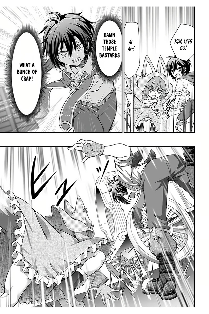 Tenohira Kaitakumura De Isekai Kenkouki Fueteku Yome Tachi To Nonbiri Mujintou Life 27 21