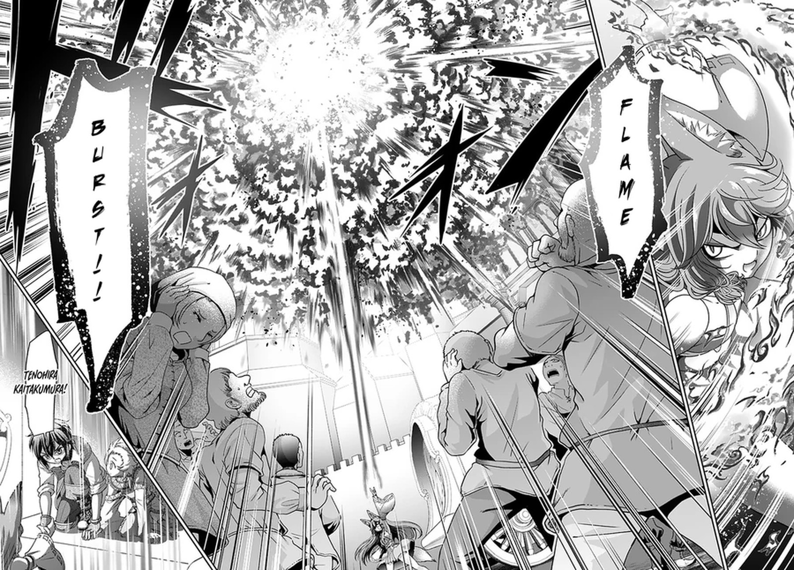 Tenohira Kaitakumura De Isekai Kenkouki Fueteku Yome Tachi To Nonbiri Mujintou Life 28 6