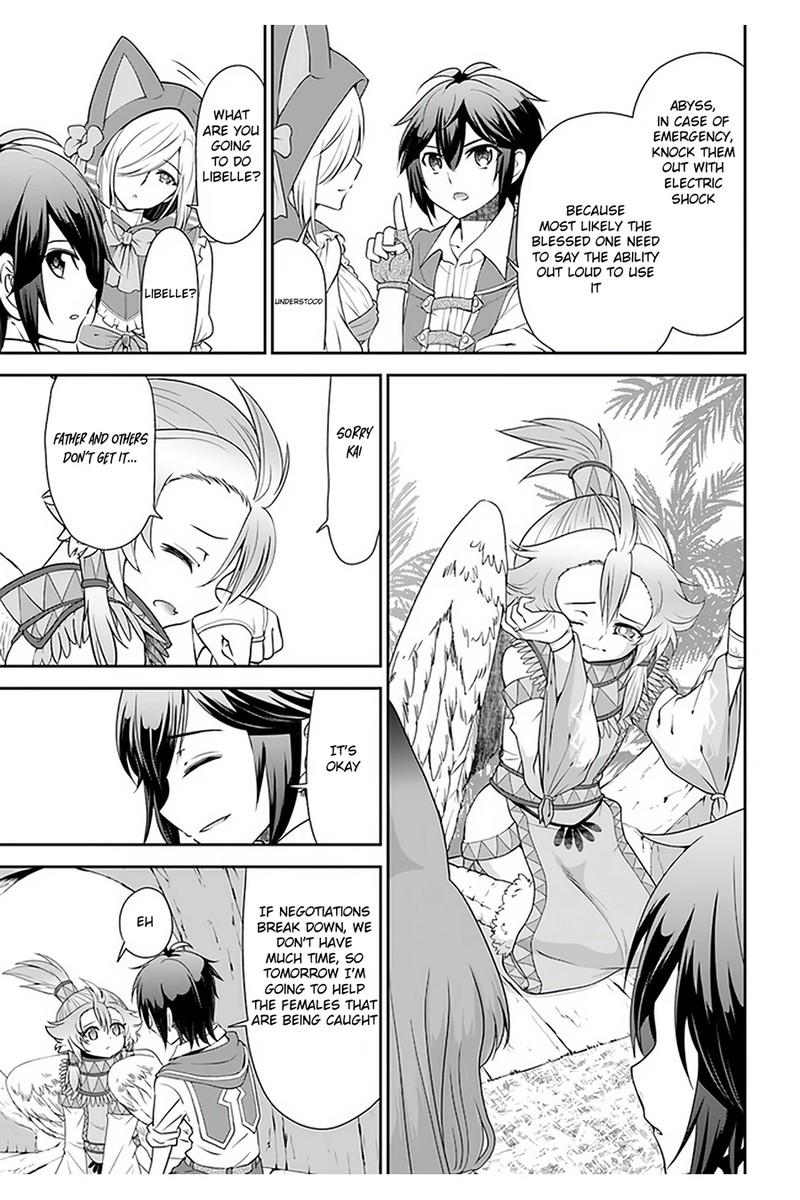 Tenohira Kaitakumura De Isekai Kenkouki Fueteku Yome Tachi To Nonbiri Mujintou Life 29 13