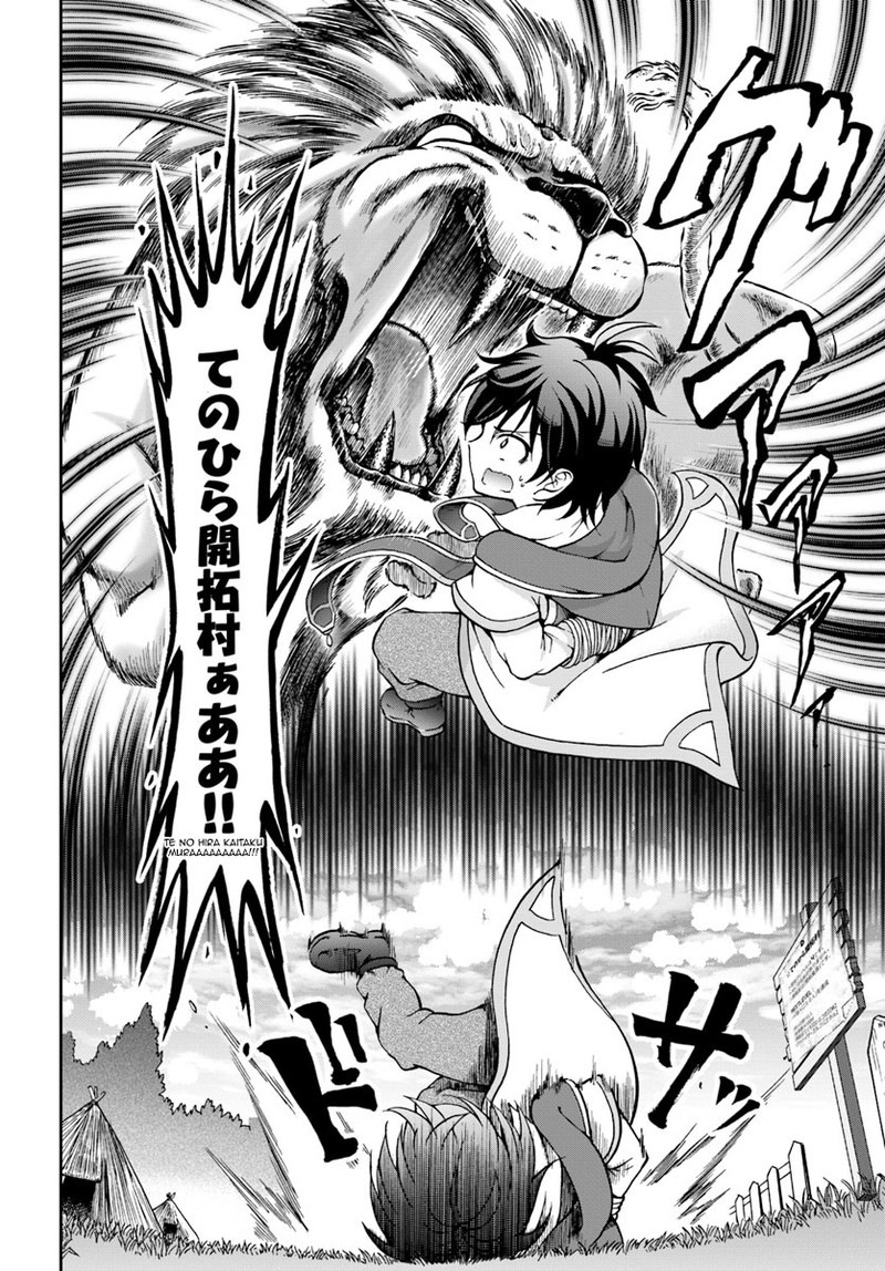 Tenohira Kaitakumura De Isekai Kenkouki Fueteku Yome Tachi To Nonbiri Mujintou Life 3 3